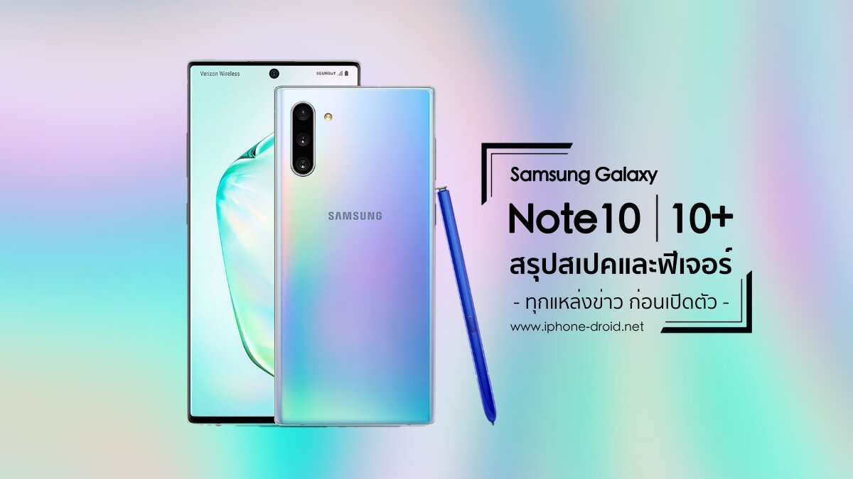 Samsung Note 10 М Видео