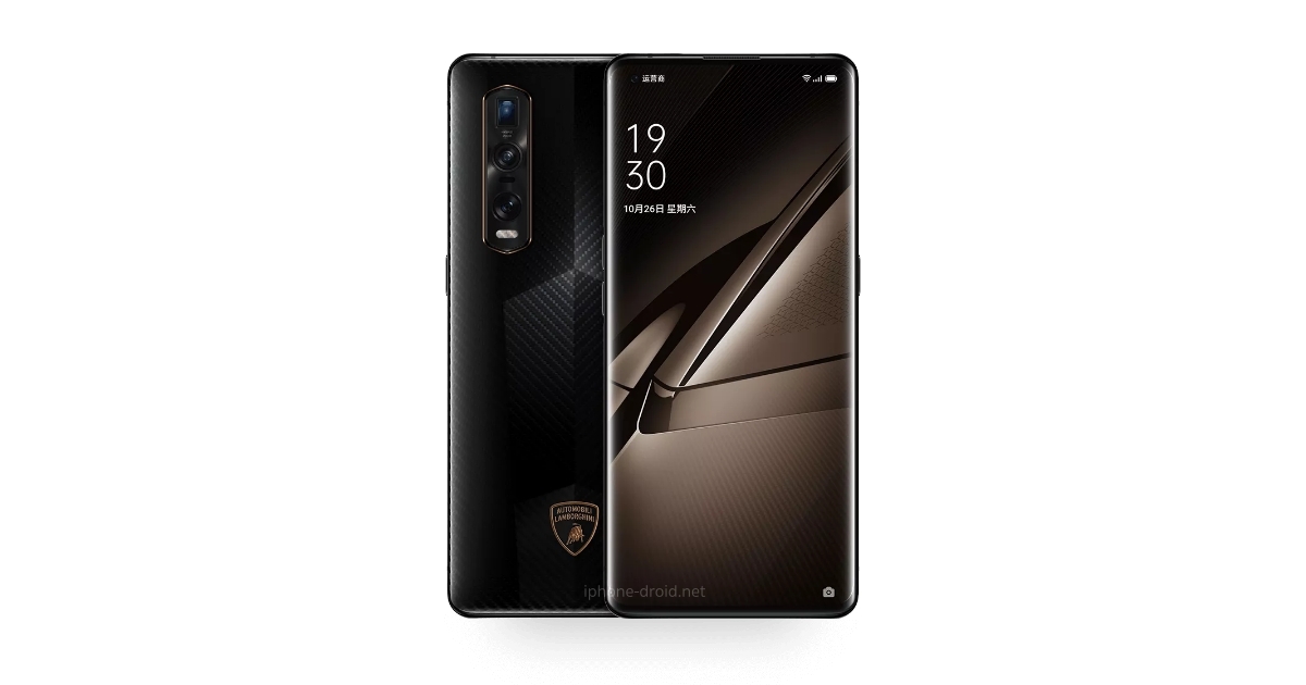 Oppo find x6 pro. Oppo find x2 Pro. Oppo find x2 Pro Lamborghini Edition. Oppo find x2. Oppo x.