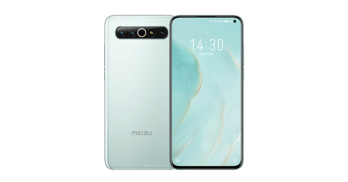 Meizu 17 Pro Купить