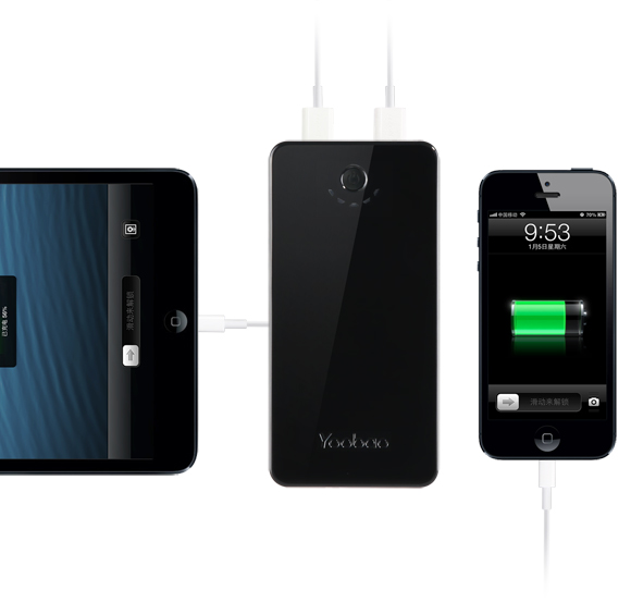 Thunderbolt Power bank 15,600mAh - 2