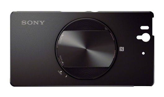 Sony SPA-ACX1 – For Xperia Z