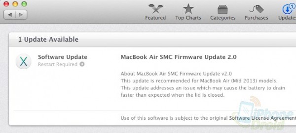 2014 macbook pro software update