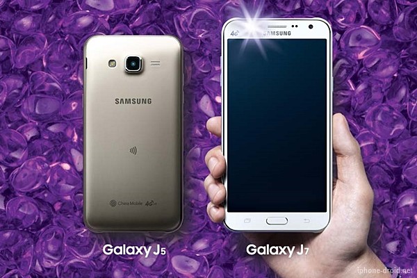 Samsung Galaxy J5 and J7