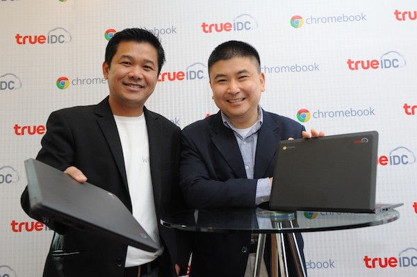 TrueIDC Chromebook