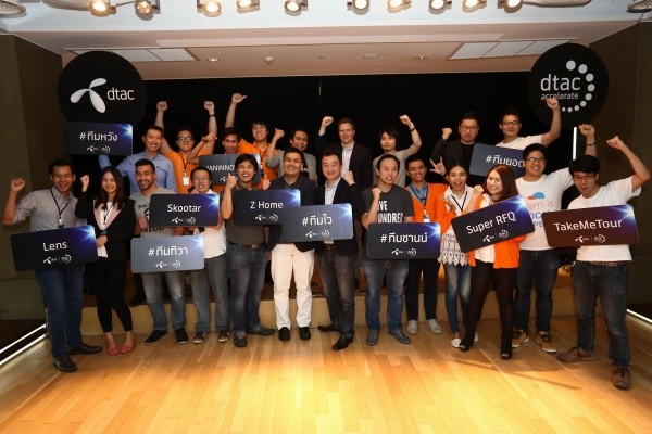 dtac Accelerate Batch 3