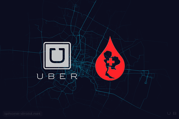 uber