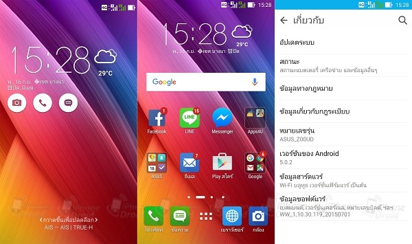 ASUS ZenFone Selfie UI-01