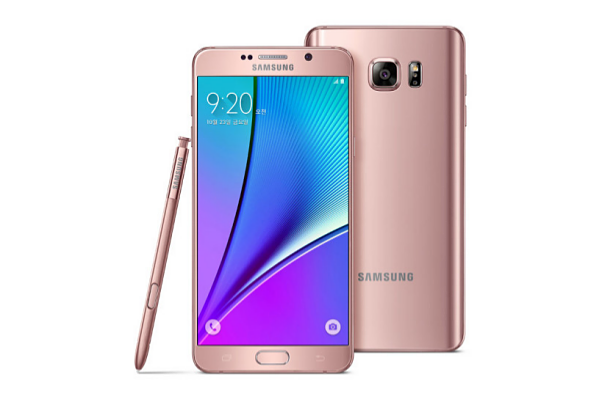 galaxy-note-5-pink-gold