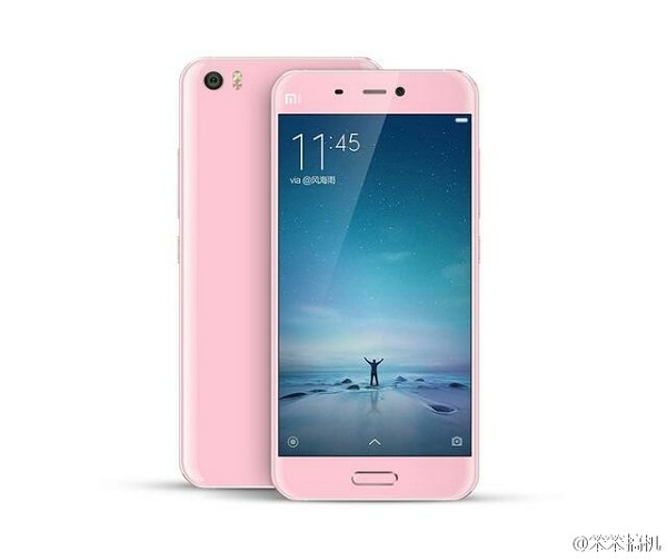 Xiaomi Mi 5-04