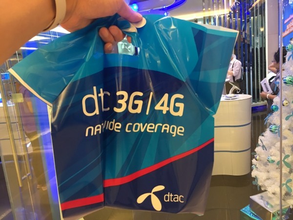 dtac13