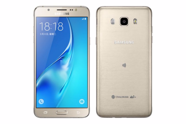 Galaxy J7 (2016)