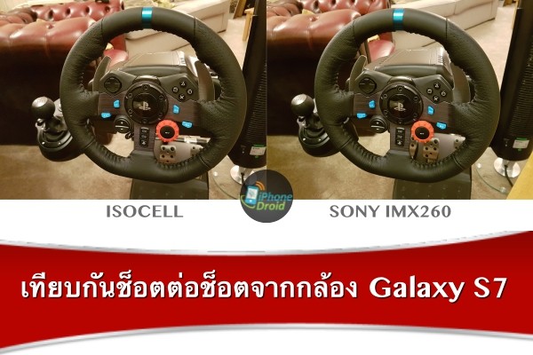 SAMSUNG VS SONY