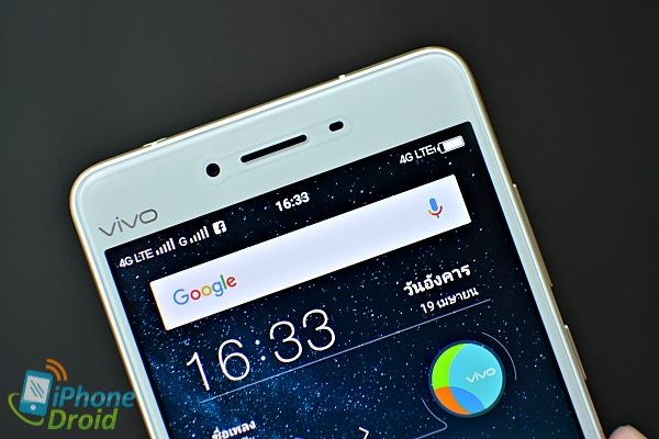 vivo V3Max Review-06