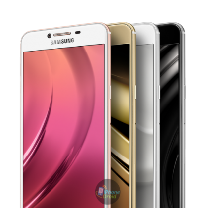 galaxy c5 ราคา galaxy