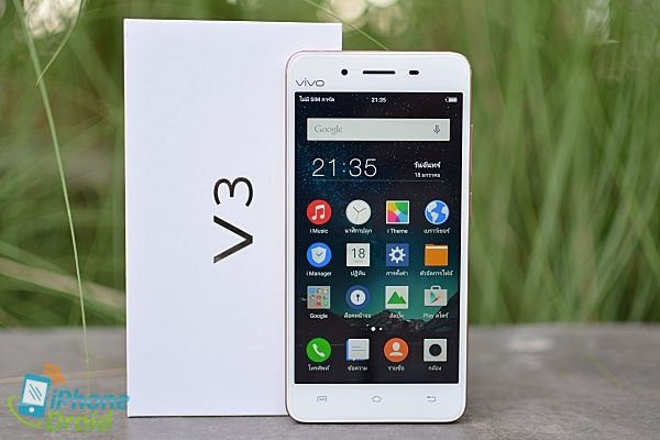 vivo V3 Review-14