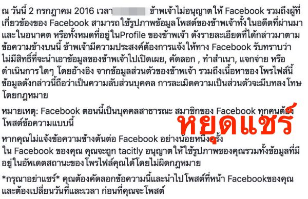 facebook01