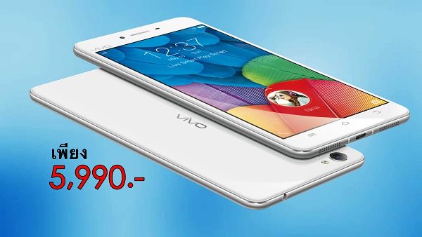 vivo X5Pro 5990 Baht