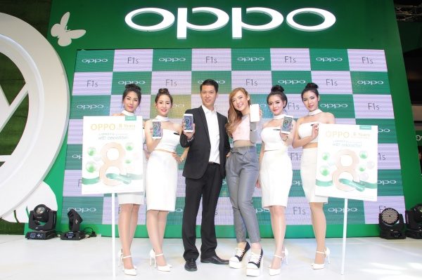 OPPO 8th Anniversary