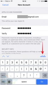 วิธีการสมัคร Apple ID สหรัฐอเมริกา (US) แบบฟรี ไม่ต้องใช้บัตรเครดิต