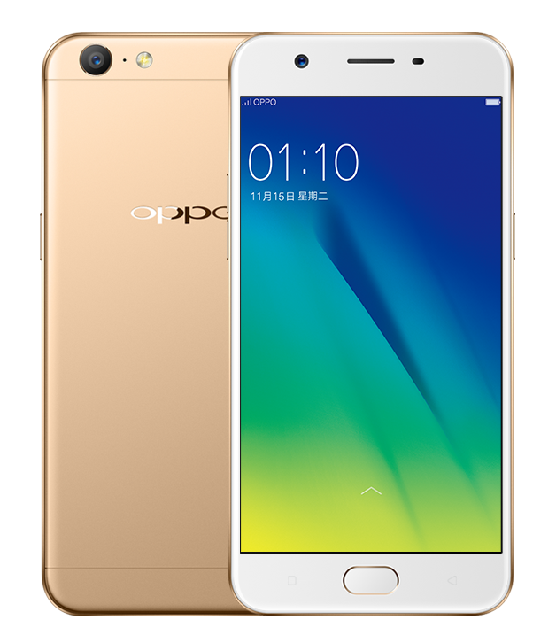 OPPO A57 Gold