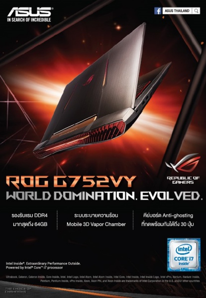 ASUS_G752