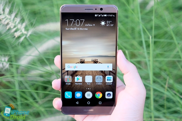 Huawei Mate 9 Review 26