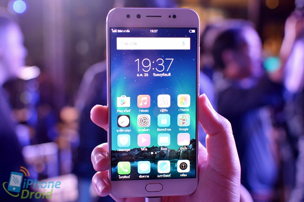 vivo V5 Plus Hands On 01