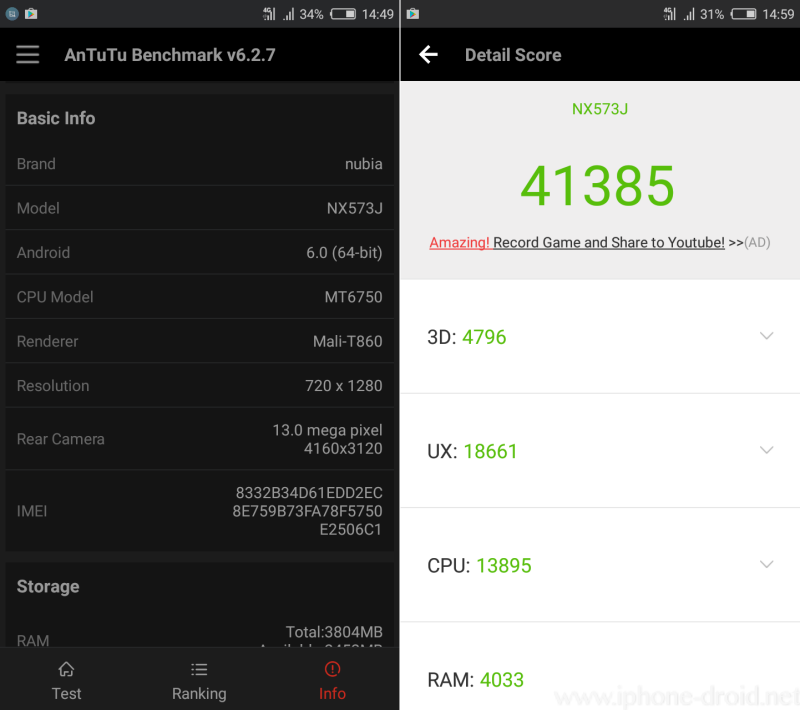 Poco x6 антуту сколько. Meizu Note 5 антуту. ANTUTU Meizu m5 Note. Антуту 860 Snapdragon. Samsung Note 8 ANTUTU Benchmark.