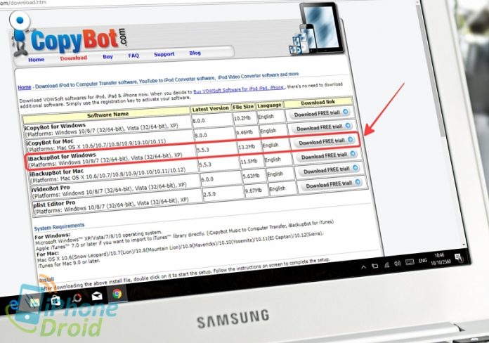 ibackupbot battery cycles