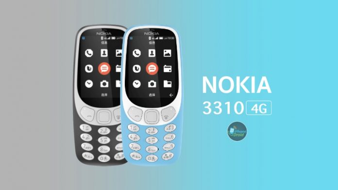 Nokia 3310 2021 обзор