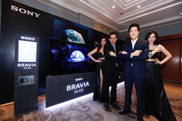 BRAVIA OLED TV 77 นิ้ว