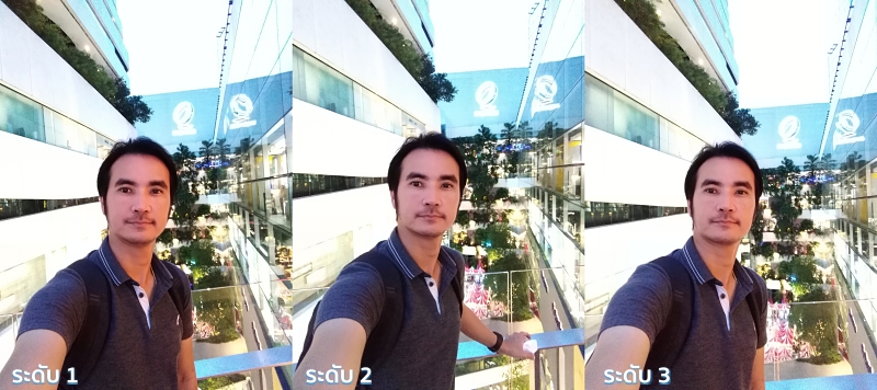 Honor 7C Selfie Soft Lighting