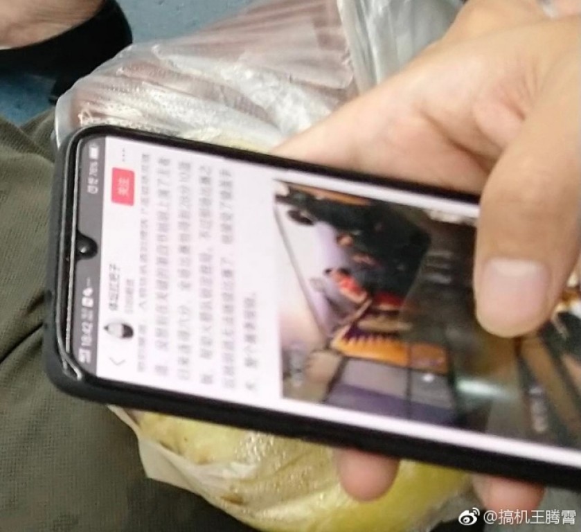 VIVO X23 HANDS ON PHOTOS LEAKED