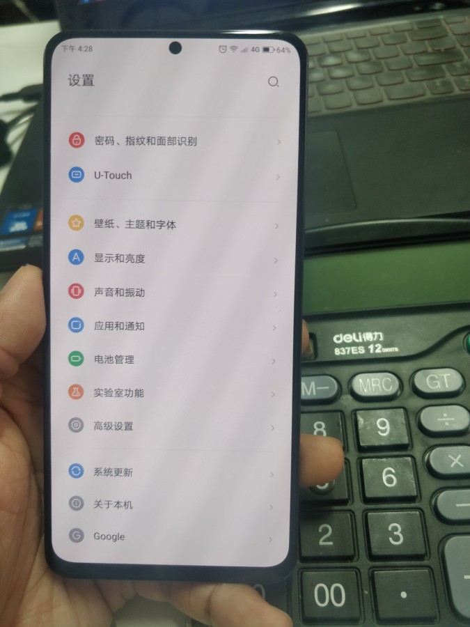 Lenovo Z5s hands-on photos surface