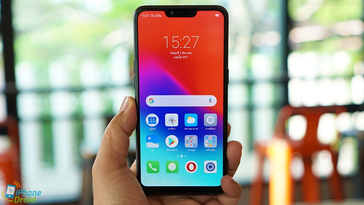 Realme C1 in Review