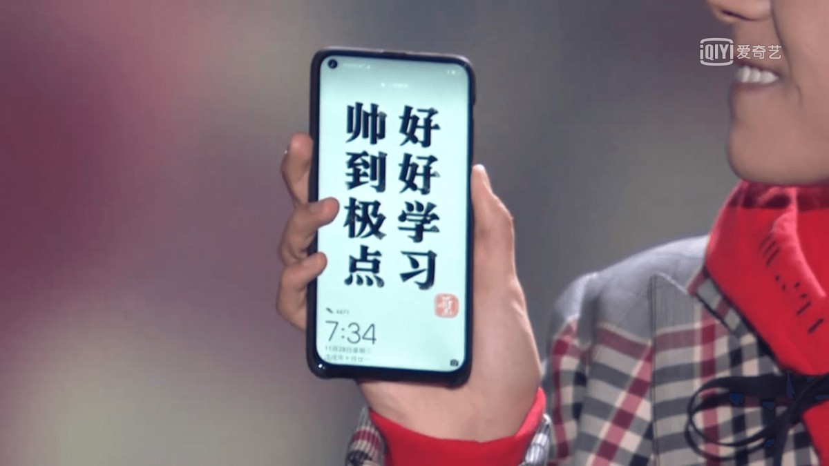 Huawei nova 4 render shows a hole in the screen for the selfie camera