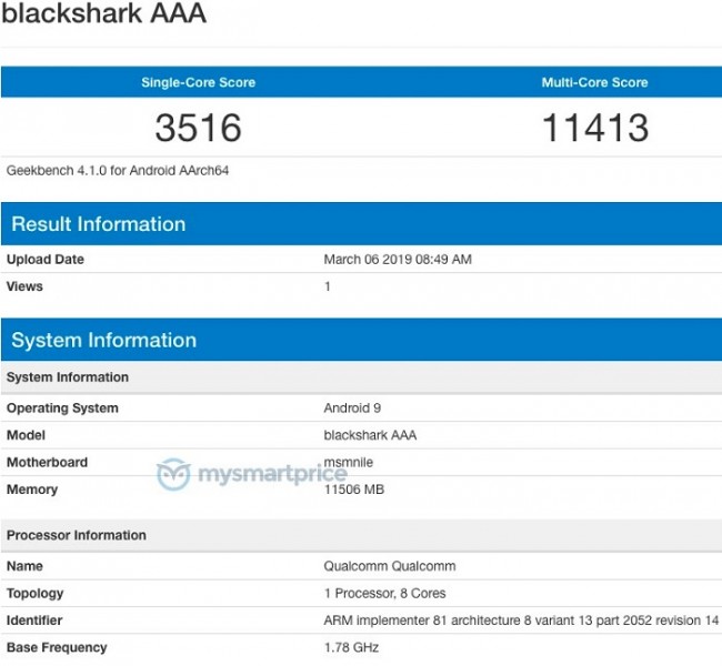Black Shark 2 spotted on Geekbench with Snapdragon 855 and 12 GB RAM
