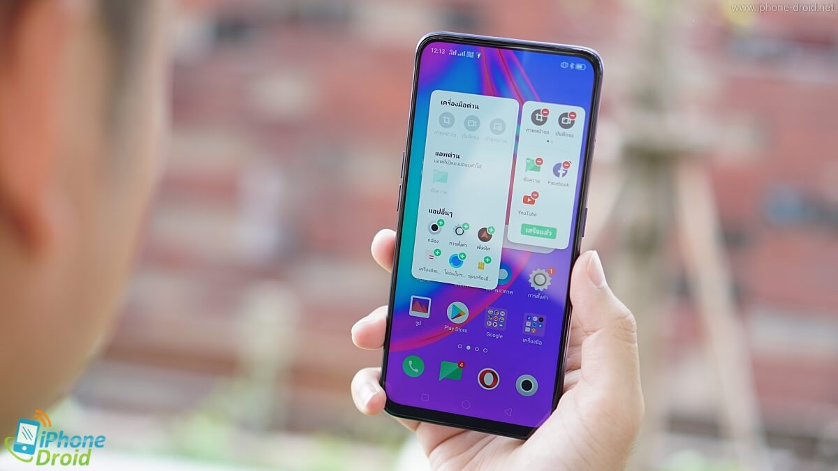 OPPO F11 Pro Review