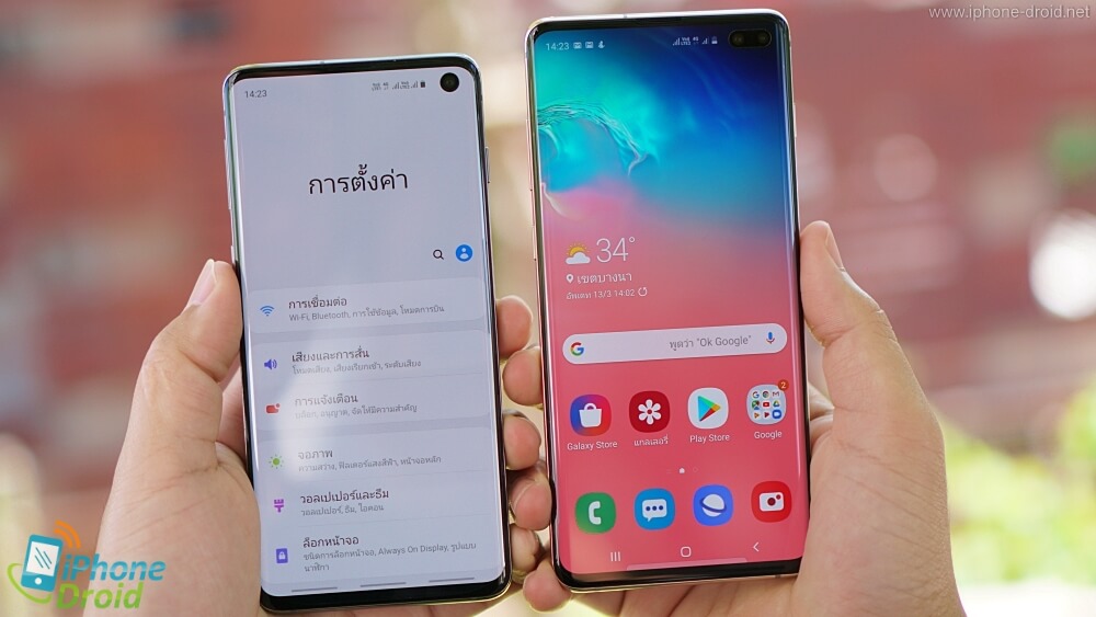 Samsung Galaxy S10 and S10+ Review