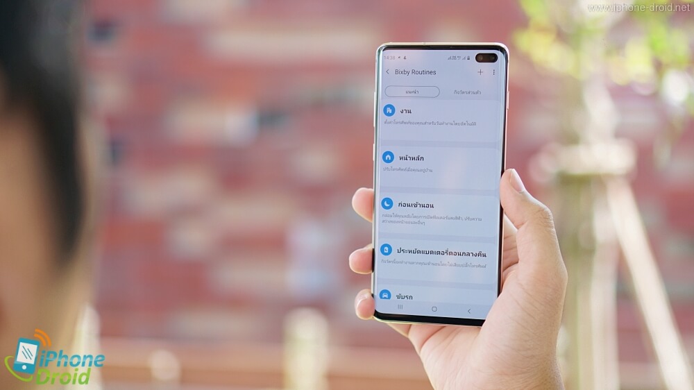 Samsung Galaxy S10 and S10+ Review