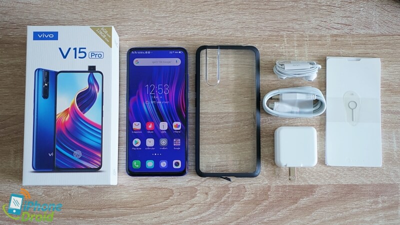 Vivo V15Pro Review 06