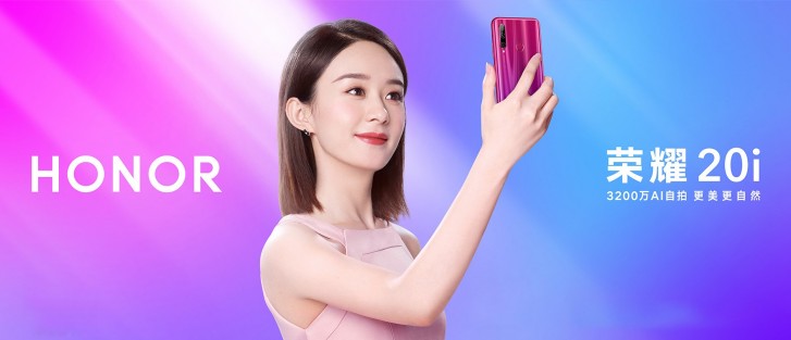 Honor 20i arrives with 32 MP selfie camera for under $300