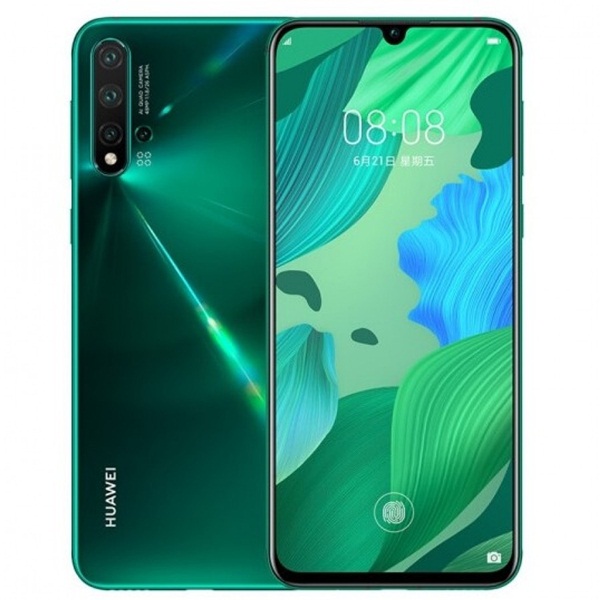 Huawei nova 5 will feature new 7nm Kirin 810 chip