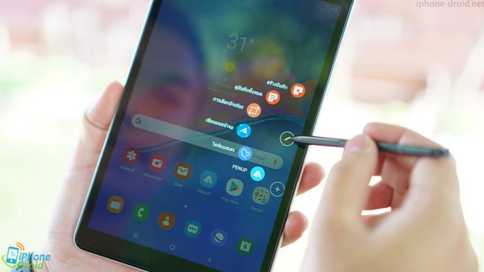 tab a with s pen 2020