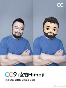 Xiaomi Mi CC9 Mimoji