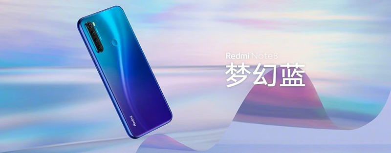 Redmi Note 8 Pro is officially the first smartphone with a 64 MP camera