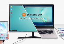 Samsung Dex App Mac