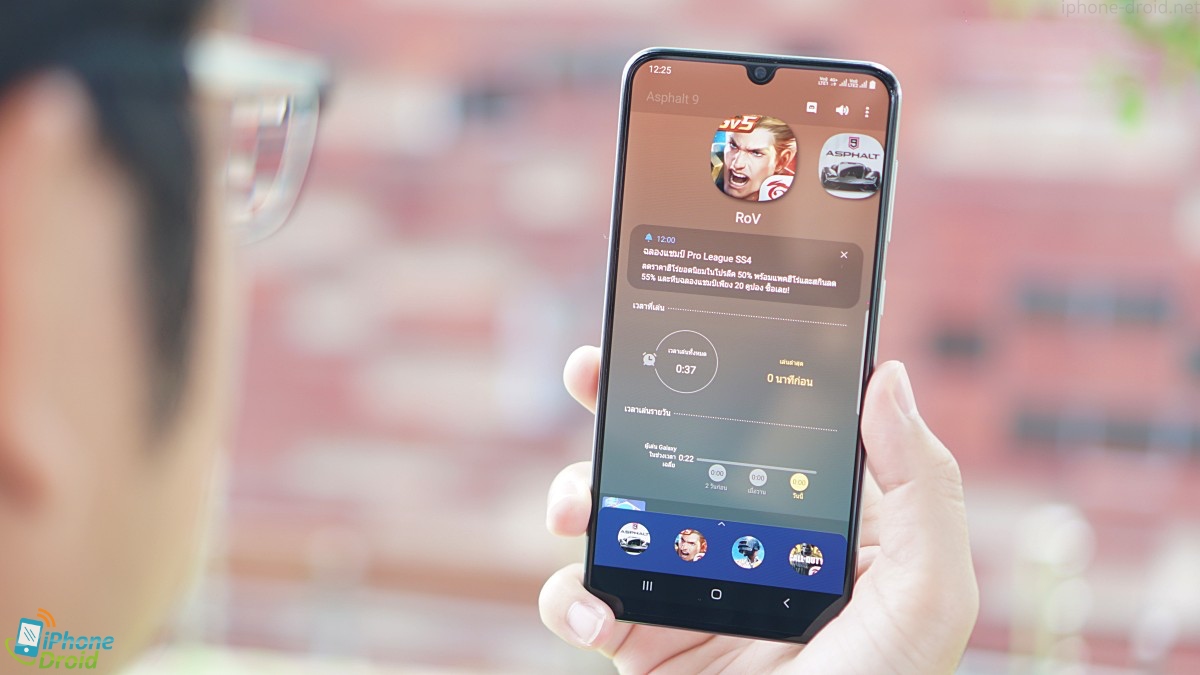 Samsung Galaxy A50s Review