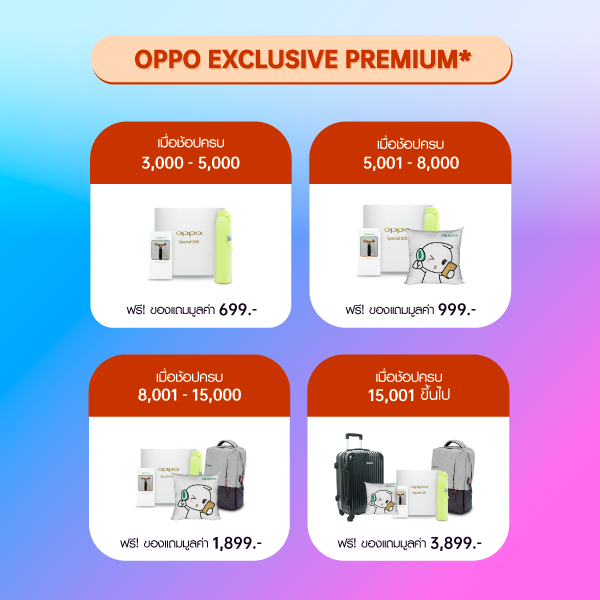 OPPO 11.11 Flash Sale 2019