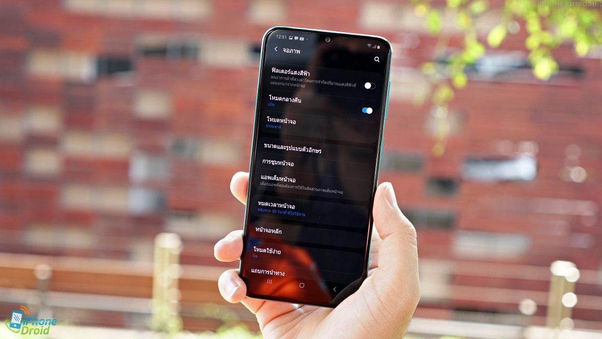 Samsung Galaxy A30s Review